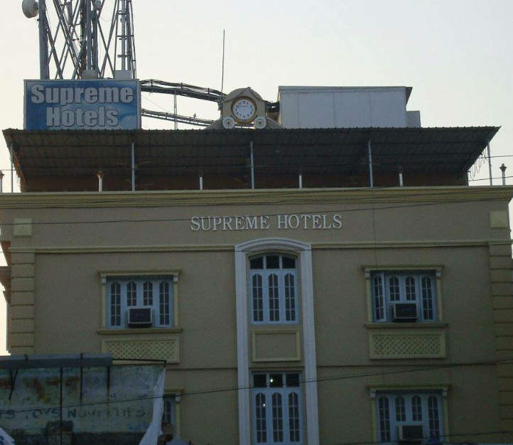 Supreme Hotel - Hanamkonda - Warangal Image