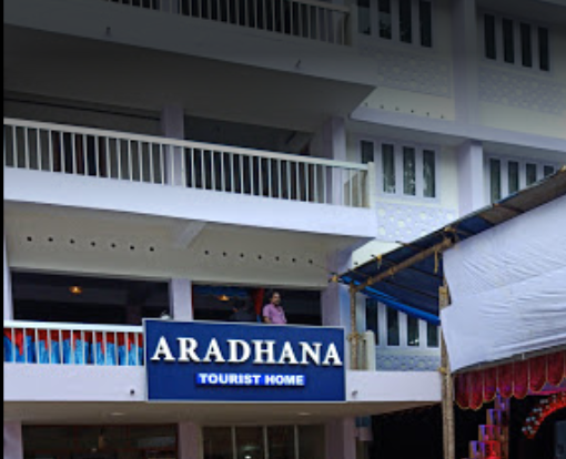 Aradhana Tourist Homes - Guruvayur - Thrissur Image