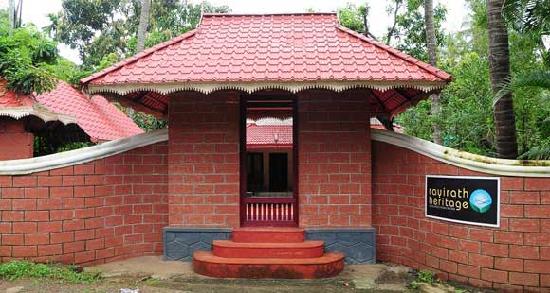 Rayirath Heritage Ayur Resort - Pattikad - Thrissur Image