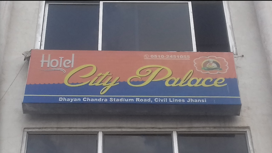 City Palace Lodging & Boarding Hotel - Civil Line - Jhansi Image