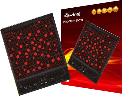 Kaviraj Kiseco Induction Cooktop Image