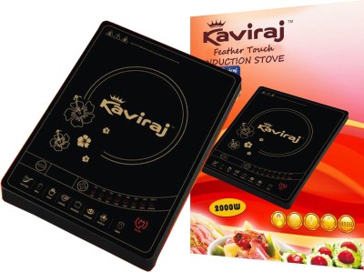 Kaviraj Kisft Induction Cooktop Image