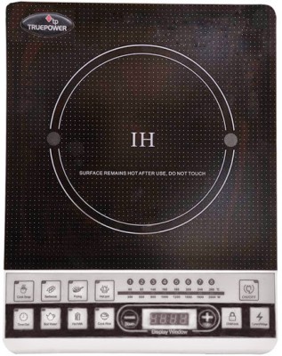 True Power BQ1 Induction Cooktop Image