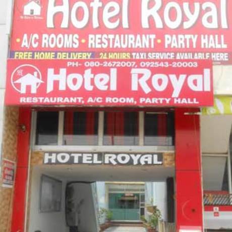 Hotel Royal - G T Road - Panipat Image