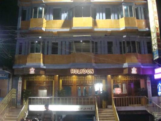 Holydon Hotelsur - Babupara - Siliguri Image