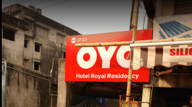 Hotel Royal Residency - Hakim Para - Siliguri Image