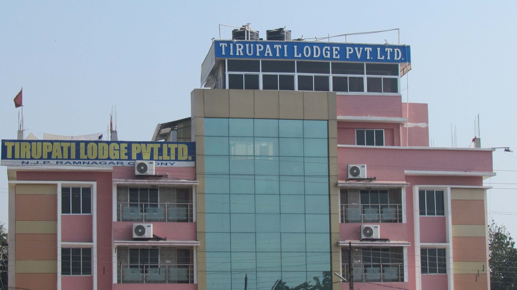 Tirupati Lodge - Bhaktinagar - Siliguri Image