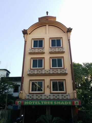 Tree Shade Hotel - Pradhan Nagar - Siliguri Image