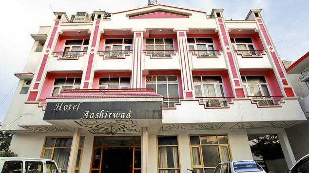 Hotel Ashirwad - Katra Image