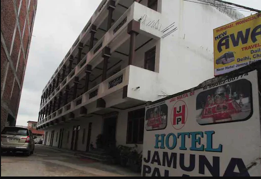 Jammu Palace Hotel - Katra Image