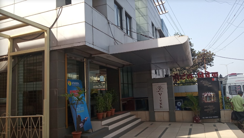 Hotel Vivek - Main Road - Ratnagiri Image