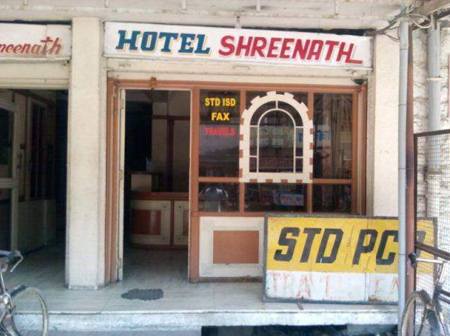 Shree Nath Hotel - Sheoganj - Pali Image