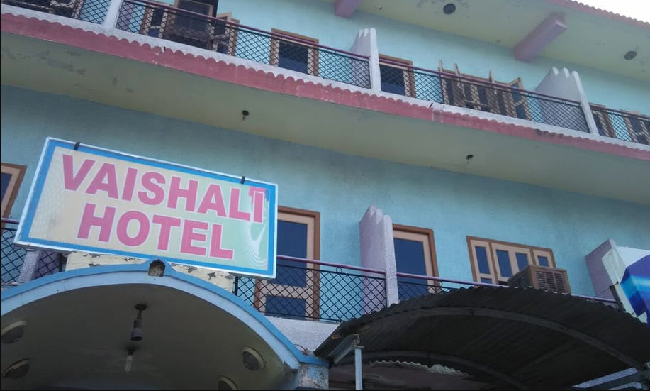 Vaishali Hotel - Sheoganj - Pali Image