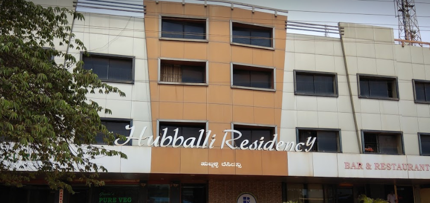 Mahima Residency Hotel - P B Road - Hubli Image