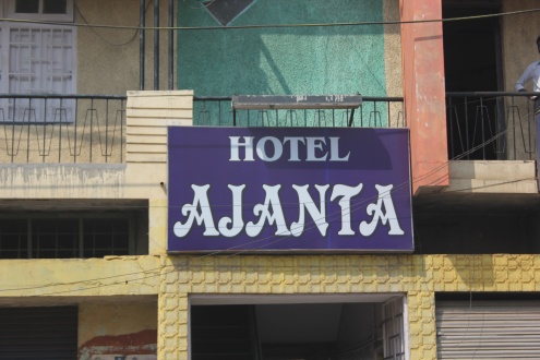 Hotel Ajanta - Fafadih - Raipur Image