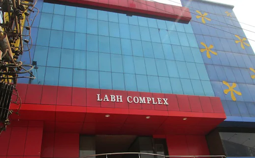 Hotel Shubh - Devendra Nagar - Raipur Image