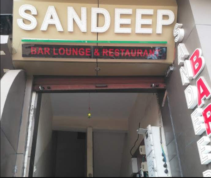 Hotel Sundeep - Moudhapara - Raipur Image