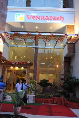 Hotel Venkatesh International - Nayapara - Raipur Image