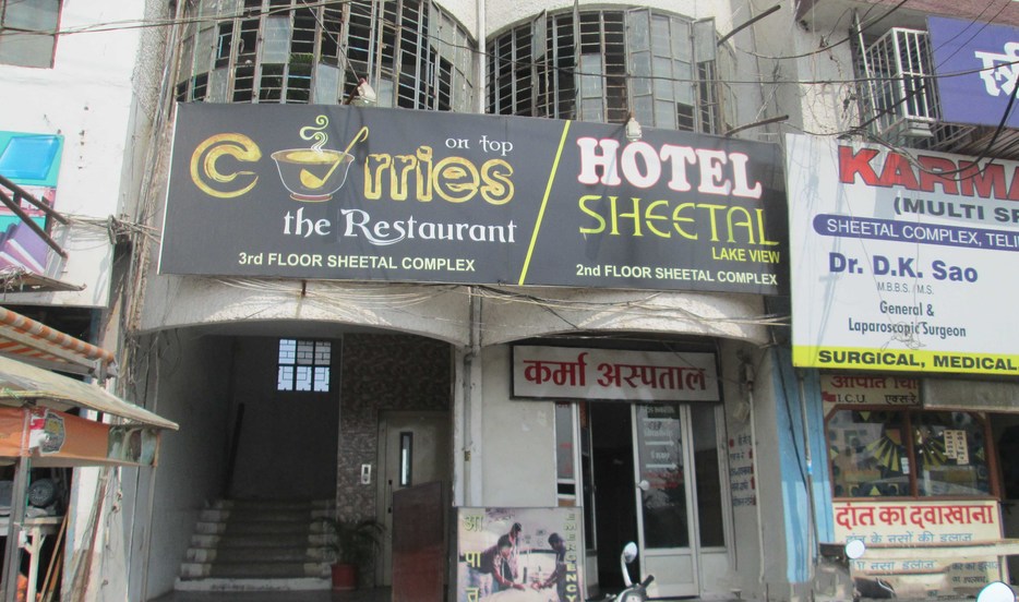 Sheetal Lakeview - Telibandha - Raipur Image