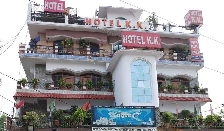 Hotel KK - Awas Vikas - Rudrapur Image