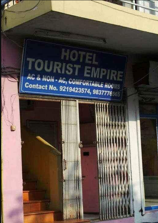 Hotel Tourist Empire - Awas Vikas - Rudrapur Image