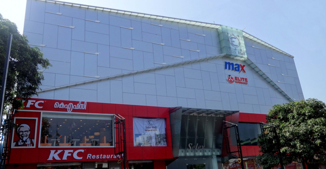 Selex Mall - East Fort - Thrissur Image