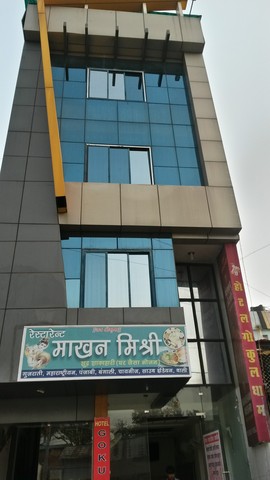 Gokuldham Hotel - Arvind Marg - Pachmarhi Image