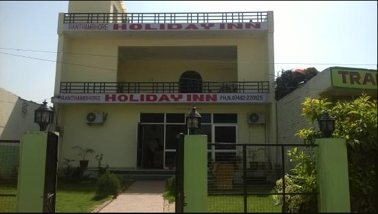 Ranthambore Holiday Inn - Ranthambore Road - Sawai Madhopur Image