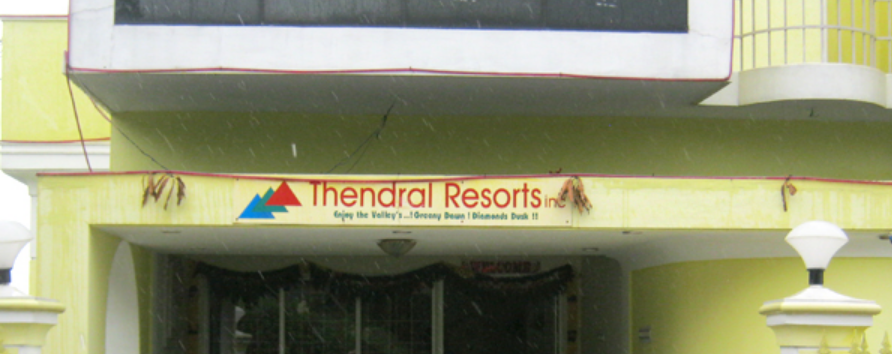 Thendral Resort - Montfort School Road - Yercaud Image