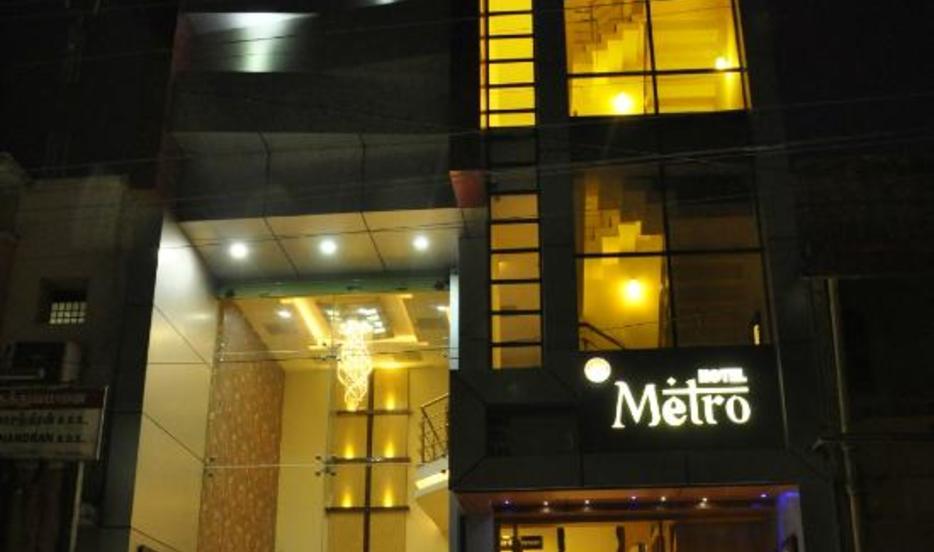 Hotel Metro - Kumbakonam Image