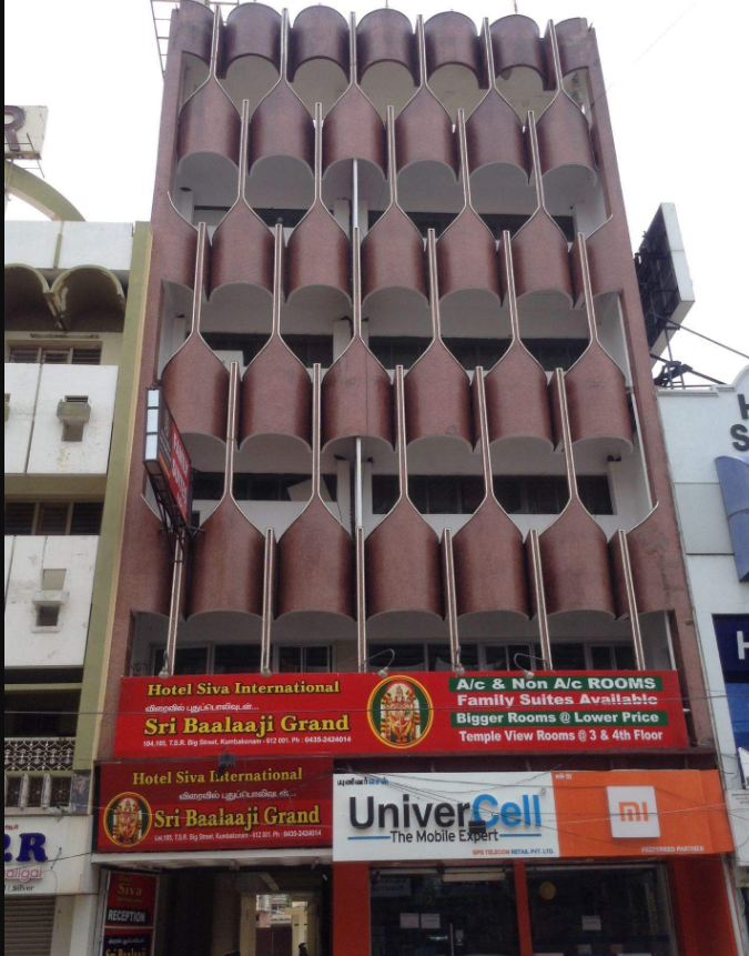 Hotel Siva International - Periya Street - Kumbakonam Image