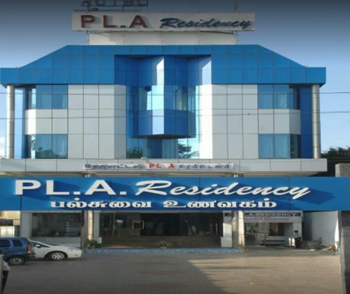 PLA Residency - John Selvaraj Nagar - Kumbakonam Image