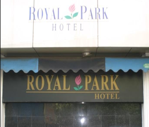 Royal Park Hotel - John Selvaraj Nagar - Kumbakonam Image