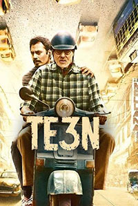 Image result for te3n"