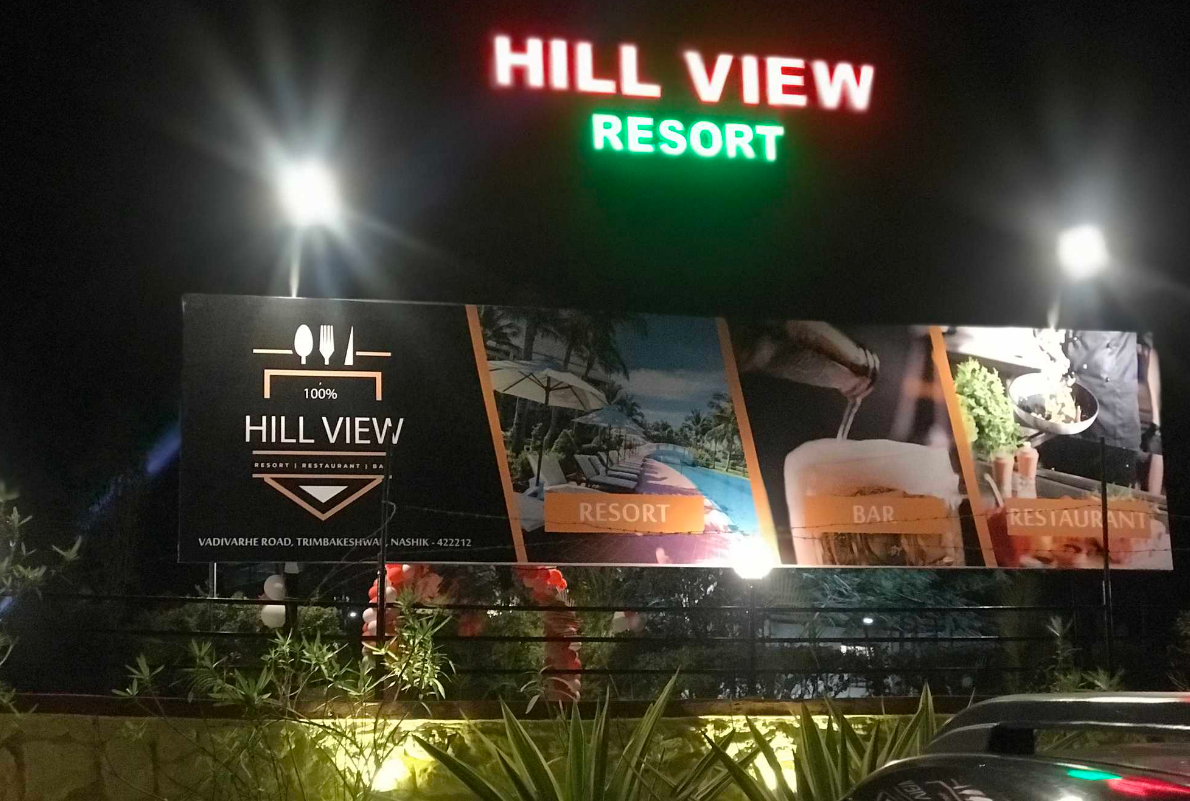 Hill View Resort - Trimbak Image