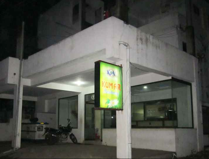 KPN Kumar Residency - Uthiriyamatha Kovil Station - Velankanni Image