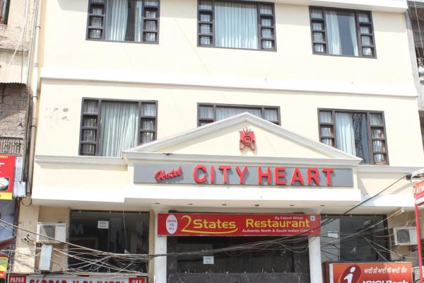 City Heart Hotel - Joginder Nagar - Mandi Image