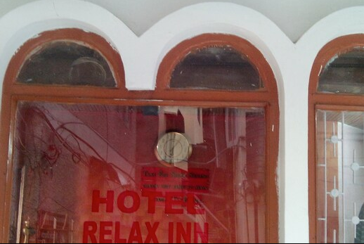 Hotel Relax Inn - Sunder Nagar - Mandi Image