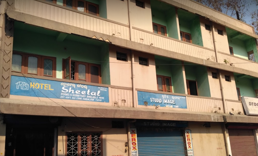 Hotel Sheetal - Bus Stand - Sambalpur Image