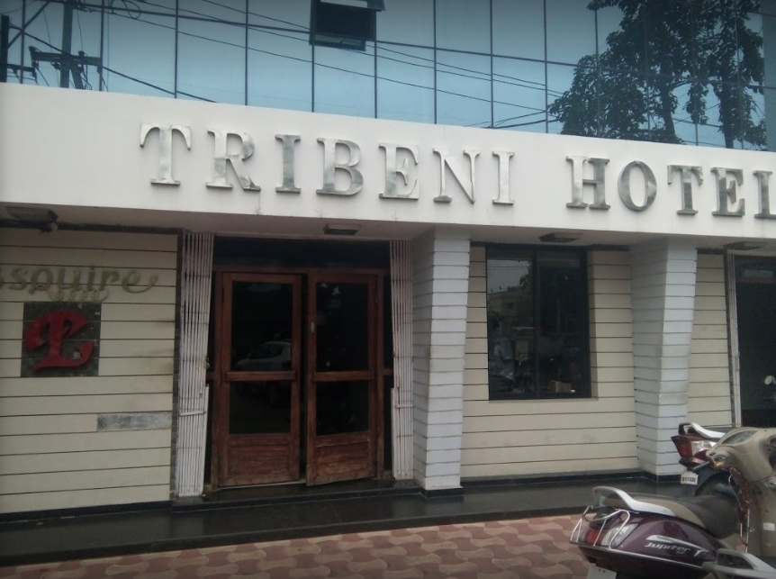 Hotel Triveni - Sakhipara - Sambalpur Image