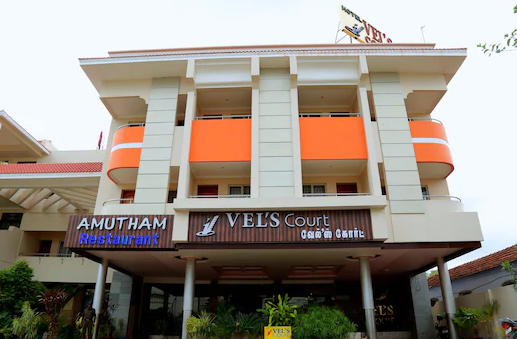 Hotel Vels Court - Adivaram - Palani Image