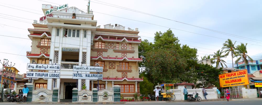 SMT Lodge - Giri Veethi - Palani Image