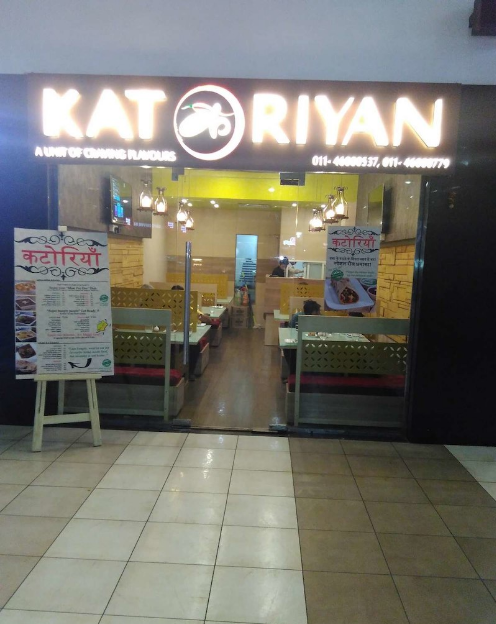 Katoriyan - Vasant Kunj - Delhi NCR Image