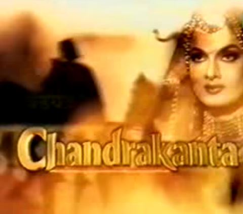 Chandrakanta Image