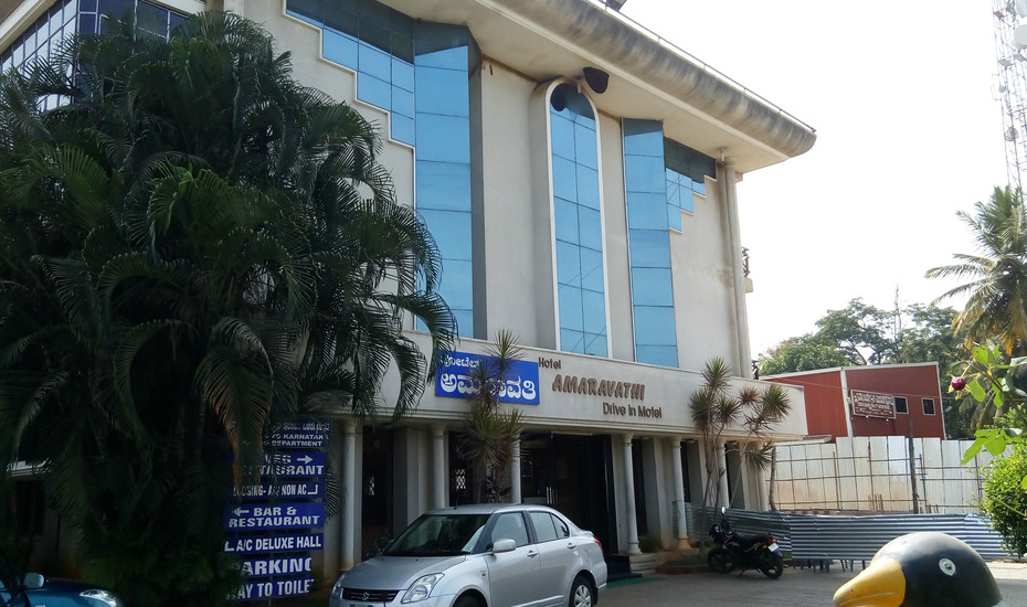 Amaravathi Hotel - Srinivasapura - Mandya Image