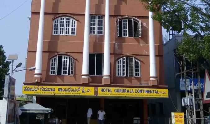 Gururaj Continental - Shankar Pura - Mandya Image