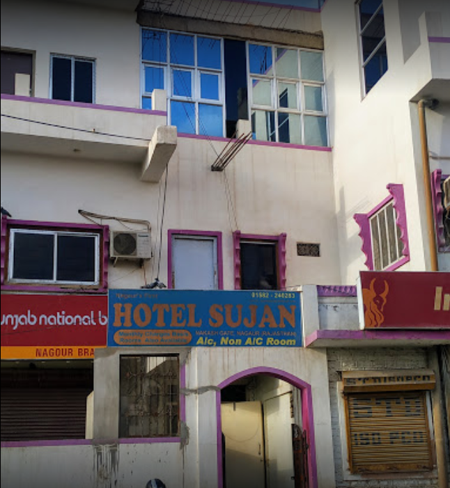 Hotel Sujan - Bhandariyon Ki Gali - Nagaur Image