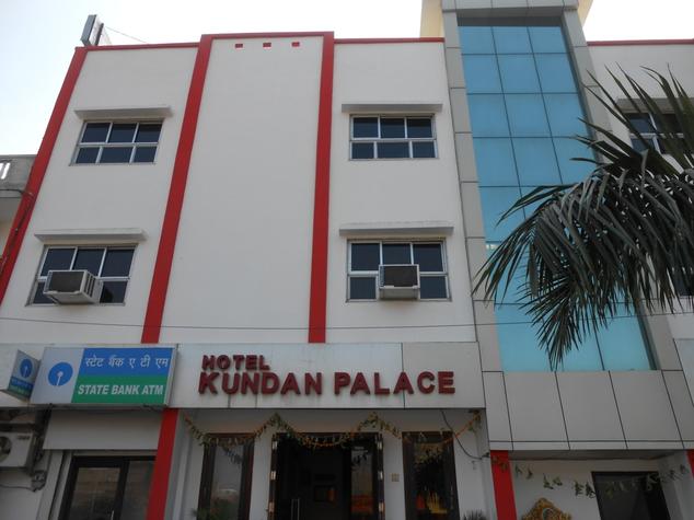 Kalptaru Palace Hotel - Sirohi Image