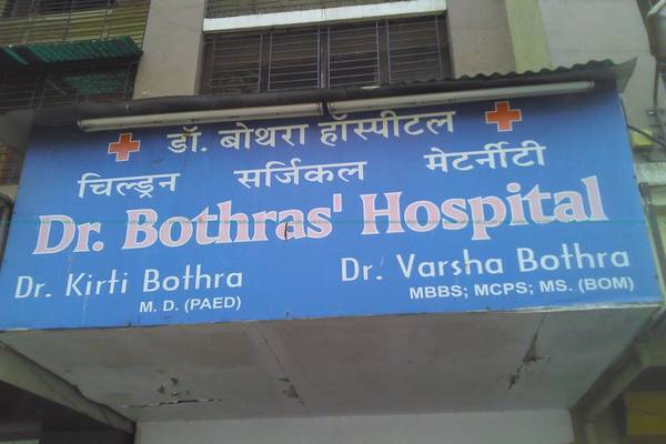 Bothra's Hospital - Bhandup West - Mumbai Image