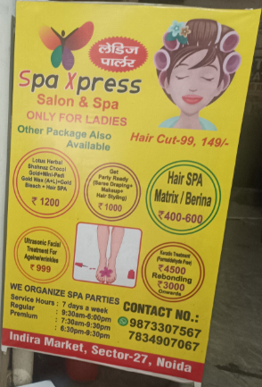 Spa Xpress Mobile Salon N Spa - Sector 27 - Noida Image